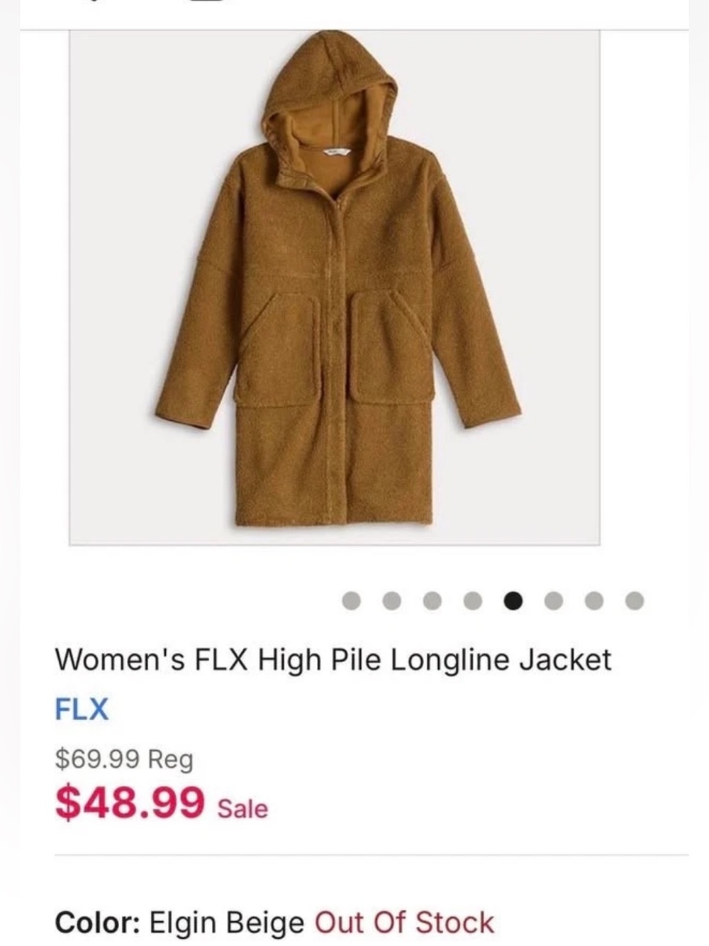 FLX High Pile Long line Jacket